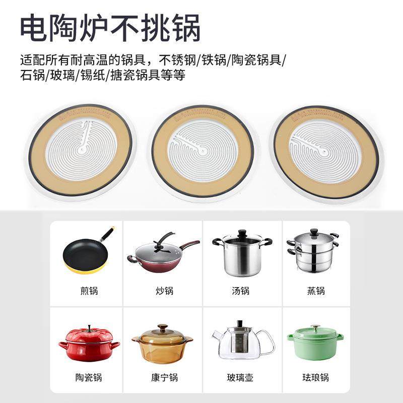 商用多头柜式电陶炉3000W多功能不挑锅六眼光波炉锡纸花甲,淘宝优惠券,粉丝福利购,淘宝优惠卷