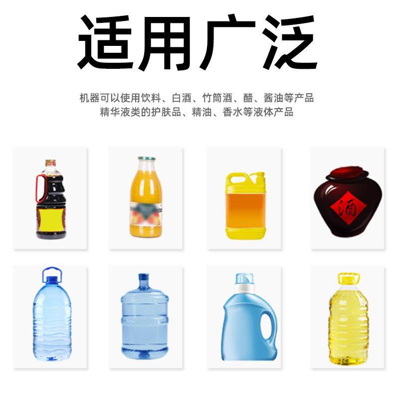 统昌凯驰加强型YL-1防腐泵灌装机自动灌装机液体灌装机,淘宝优惠券,粉丝福利购,淘宝优惠卷