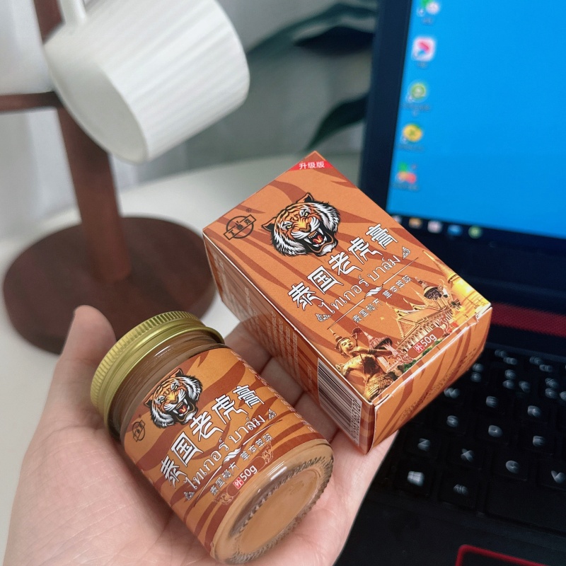 金蛇膏肩颈腰腿膝关节手足脚踝皮肤外用抑菌冷敷凝胶【30升级版】