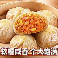 鲜怡乐纸皮烧麦4枚x4袋