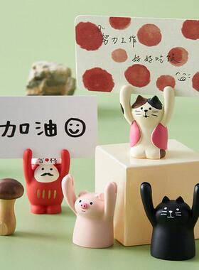 举牌小猪留言夹便签名片夹学生生日礼物ZAKKA树脂工艺品小猫摆件