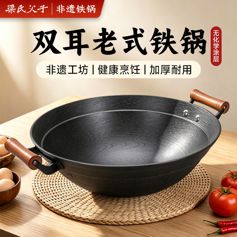 图 2