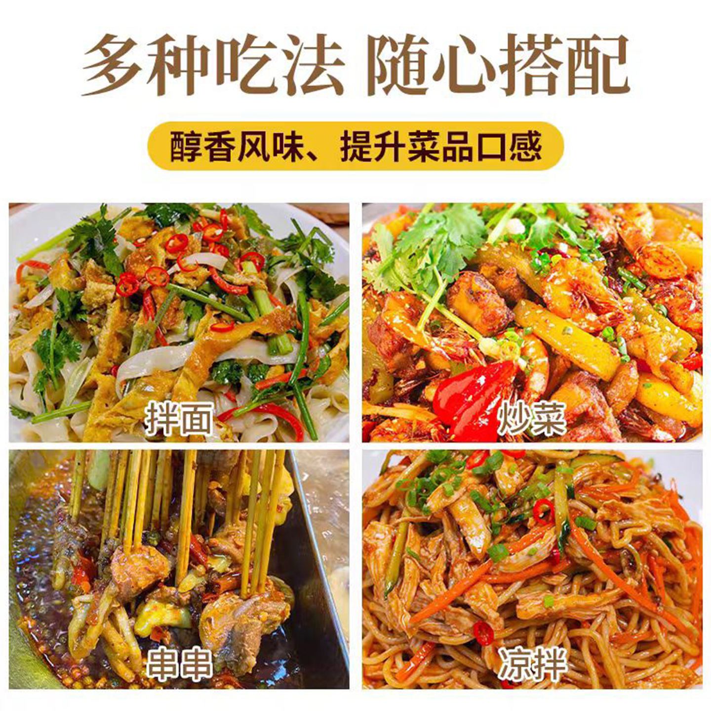 金龙鱼官方旗舰店授权食用油热销榜特香型优质花生油900ML多瓶装,淘宝优惠券,粉丝福利购,淘宝优惠卷