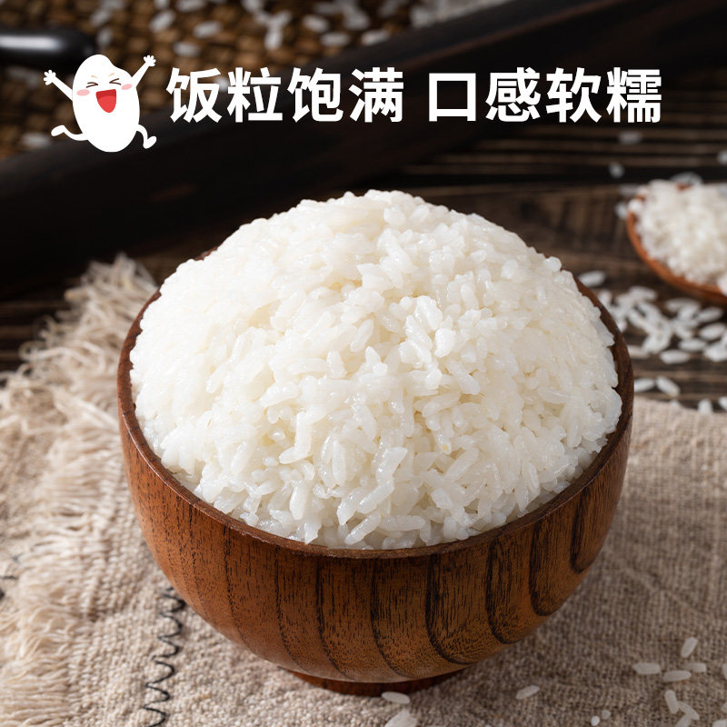 �������� ��������� 2.5kg ����С���� 19.9Ԫ(����ȯ)