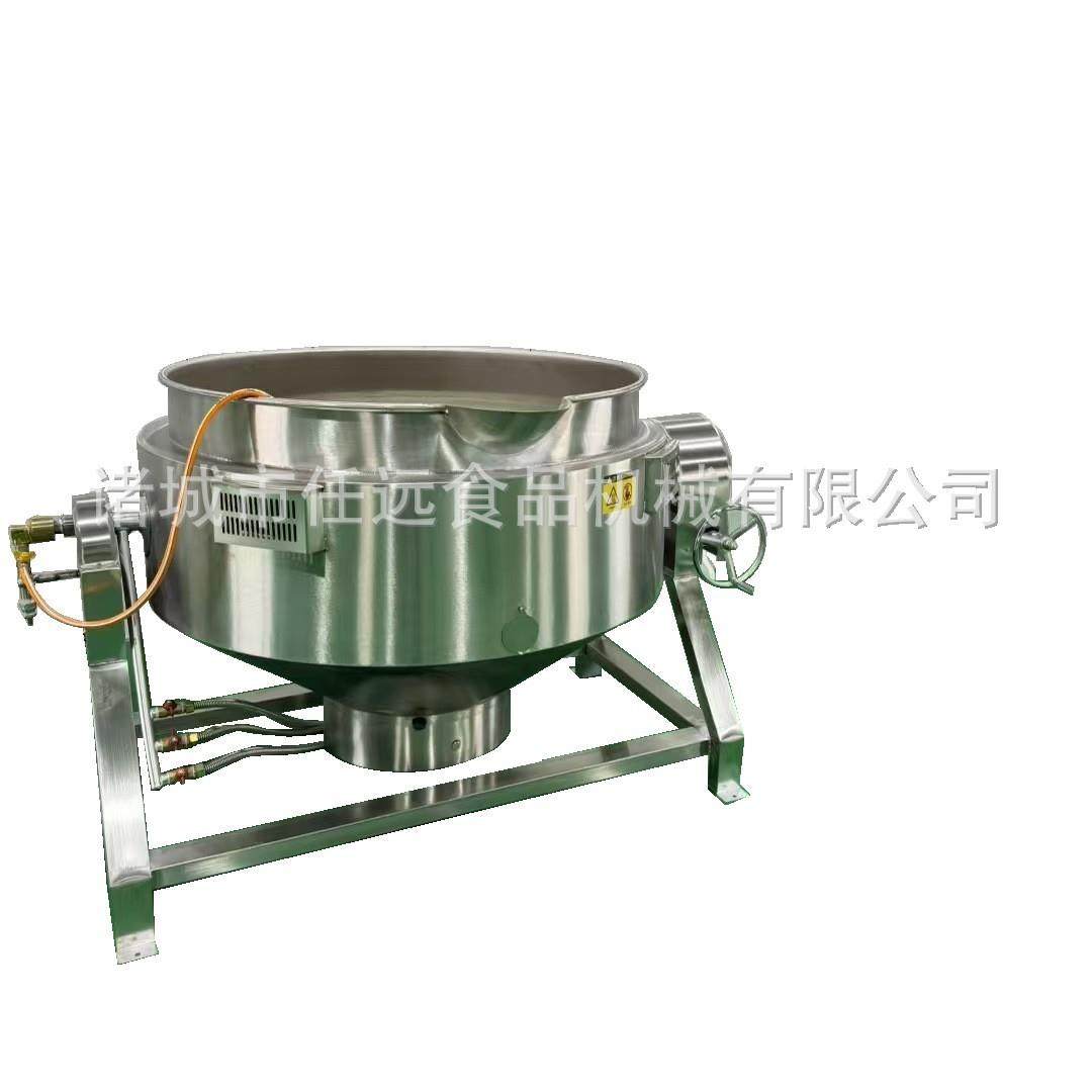 果汁饮品蒸煮夹层锅麻汁酱料电加热熬煮夹层锅多功能猪肉卤煮锅,淘宝优惠券,粉丝福利购,淘宝优惠卷