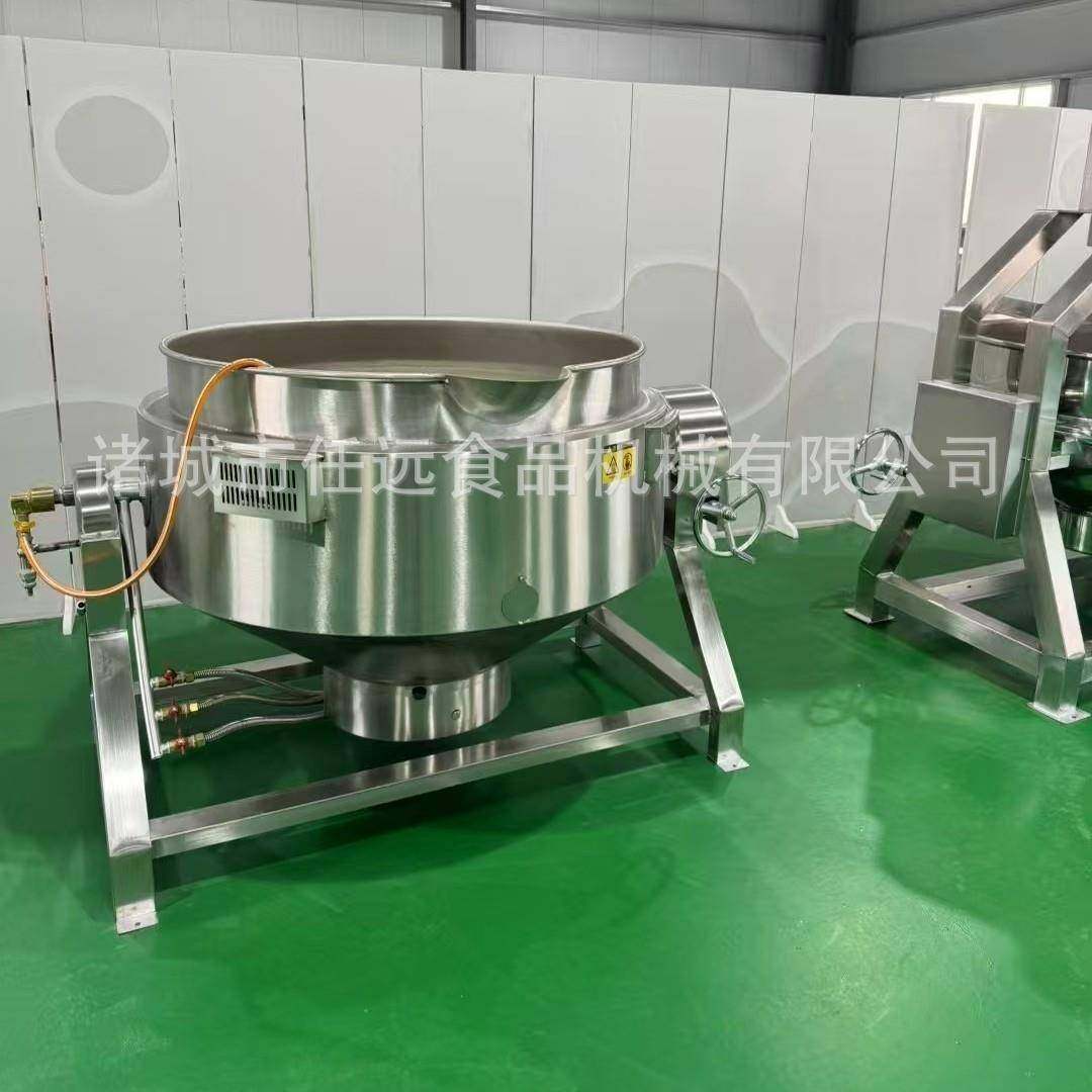 果汁饮品蒸煮夹层锅麻汁酱料电加热熬煮夹层锅多功能猪肉卤煮锅,淘宝优惠券,粉丝福利购,淘宝优惠卷