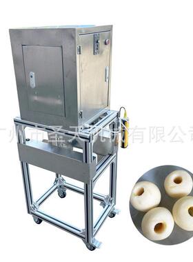 全自动雪梨削皮去芯机橙子桃子奇异果去皮机全不锈钢雪梨剔皮机