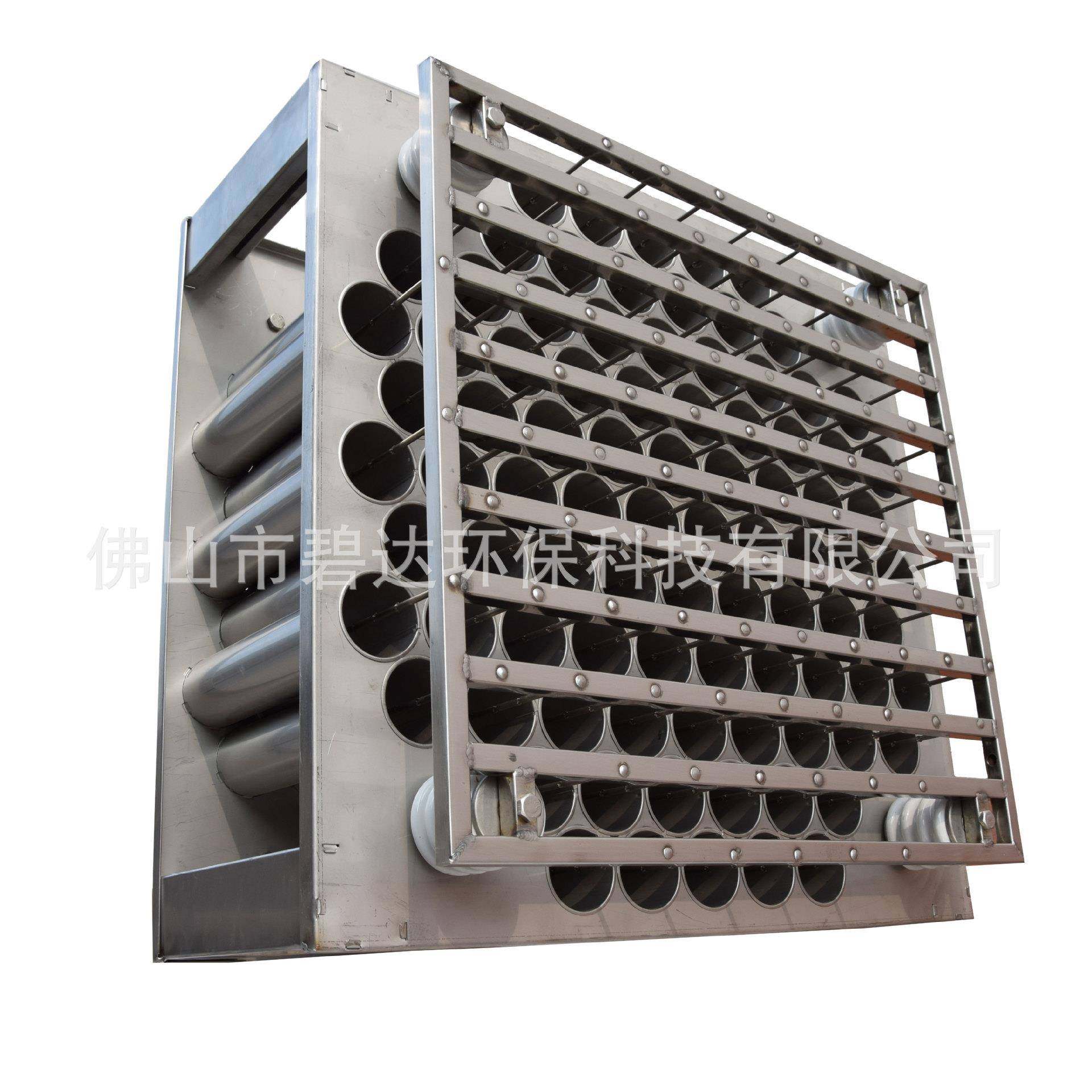 厂家供应饭店油烟净化器设备蜂窝电场配件除异味304不锈钢88孔,淘宝优惠券,粉丝福利购,淘宝优惠卷