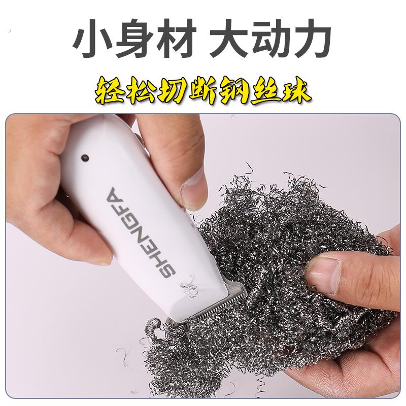 婴儿推子理发器电推剪剃头刀电动成人剪头发工具剃头推剪光头神器 - 图0