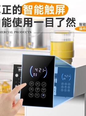 雪花冰机商用绵绵冰机火锅大功率制冰机韩式摆摊雪冰机外出雪花机