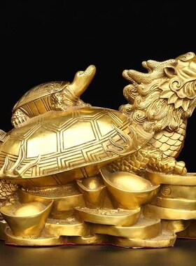 黄铜龙龟摆件 铜子母龙龟 家居办公桌面装饰创意礼品工艺品