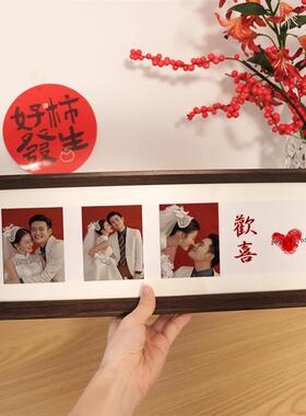洗照片情侣婚纱照创意礼物相框摆台下聘订婚高级定制桌面摆件挂画