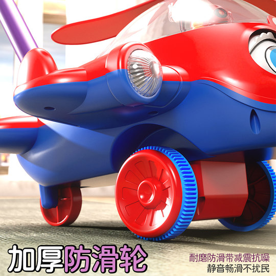 儿童手推飞机学步推推乐玩具宝宝1岁2一推着走的学步车小推车婴儿