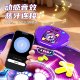 儿童运动音乐跳舞毯益智玩具3到6岁以上发光爆款无线蓝牙家用健身