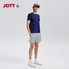 JOTT French light luxury men's shorts summer casual outdoor camping beach pants striped comfortable breathable straight pants