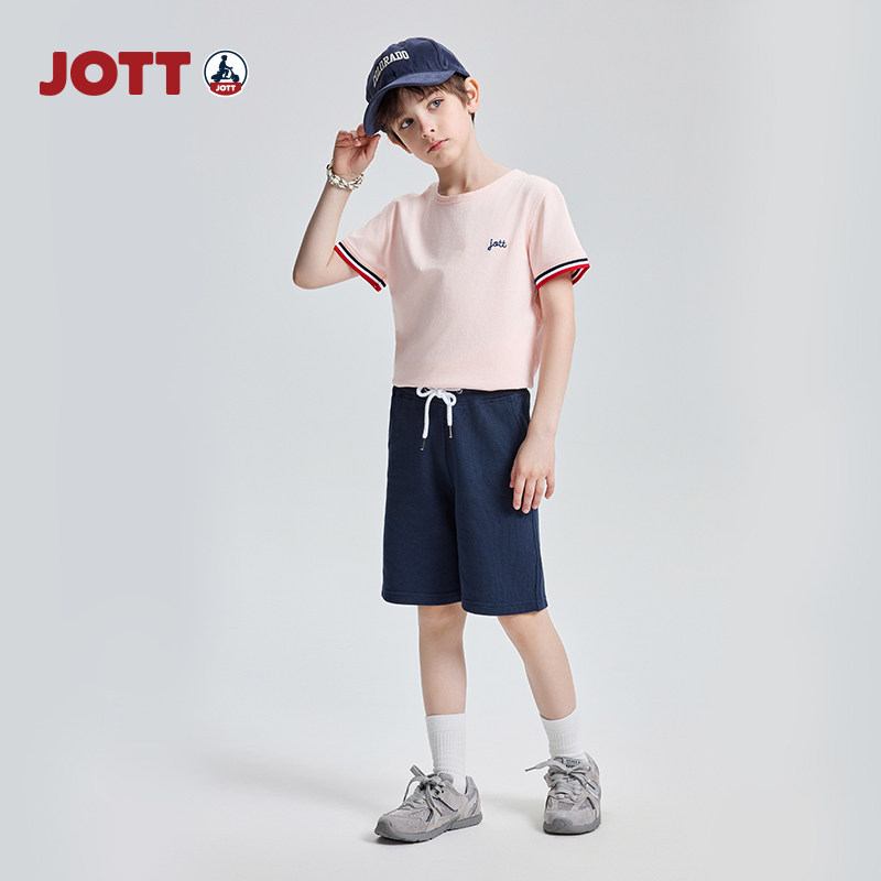 JOTT儿童短裤休闲百搭时尚运动风短裤设计感抽绳舒适透气全棉短裤,淘宝优惠券,粉丝福利购,淘宝优惠卷
