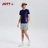 JOTT French light luxury men's shorts summer casual outdoor camping beach pants striped comfortable breathable straight pants