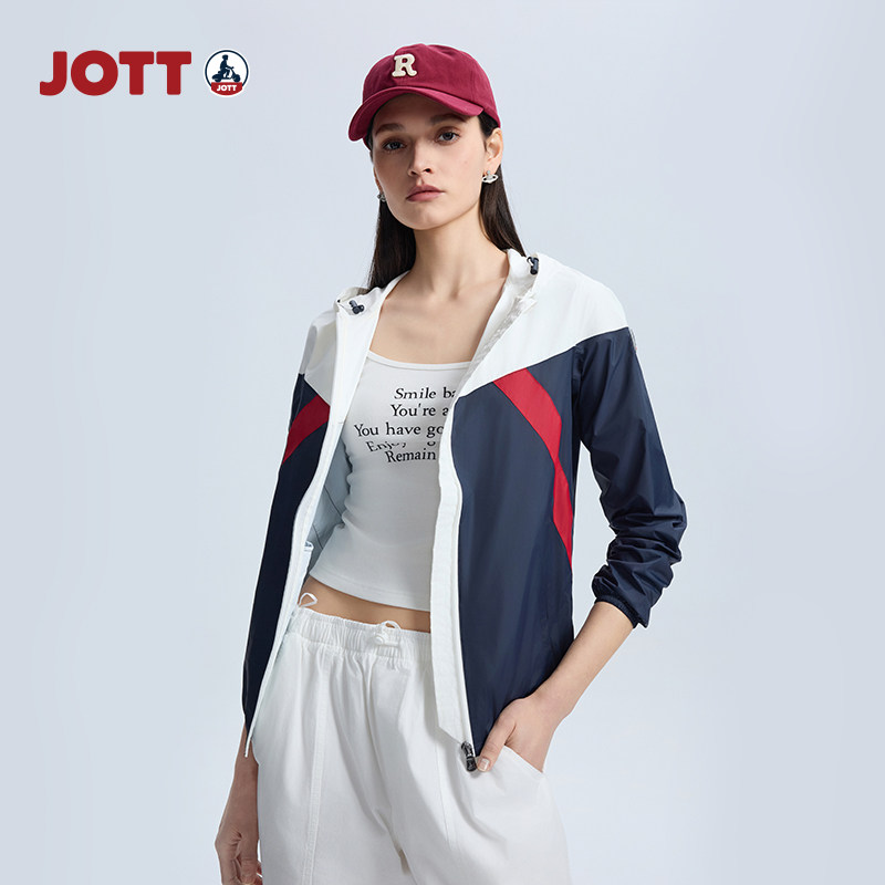 JOTT女士连帽夹克休闲百搭时尚简约舒适外套潮流宽松夹克外套,淘宝优惠券,粉丝福利购,淘宝优惠卷