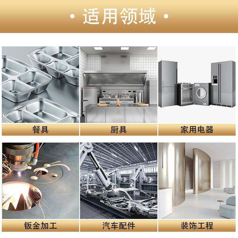 304喷砂彩色不锈钢板201不锈钢片平板佛山不锈钢板材加工,淘宝优惠券,粉丝福利购,淘宝优惠卷