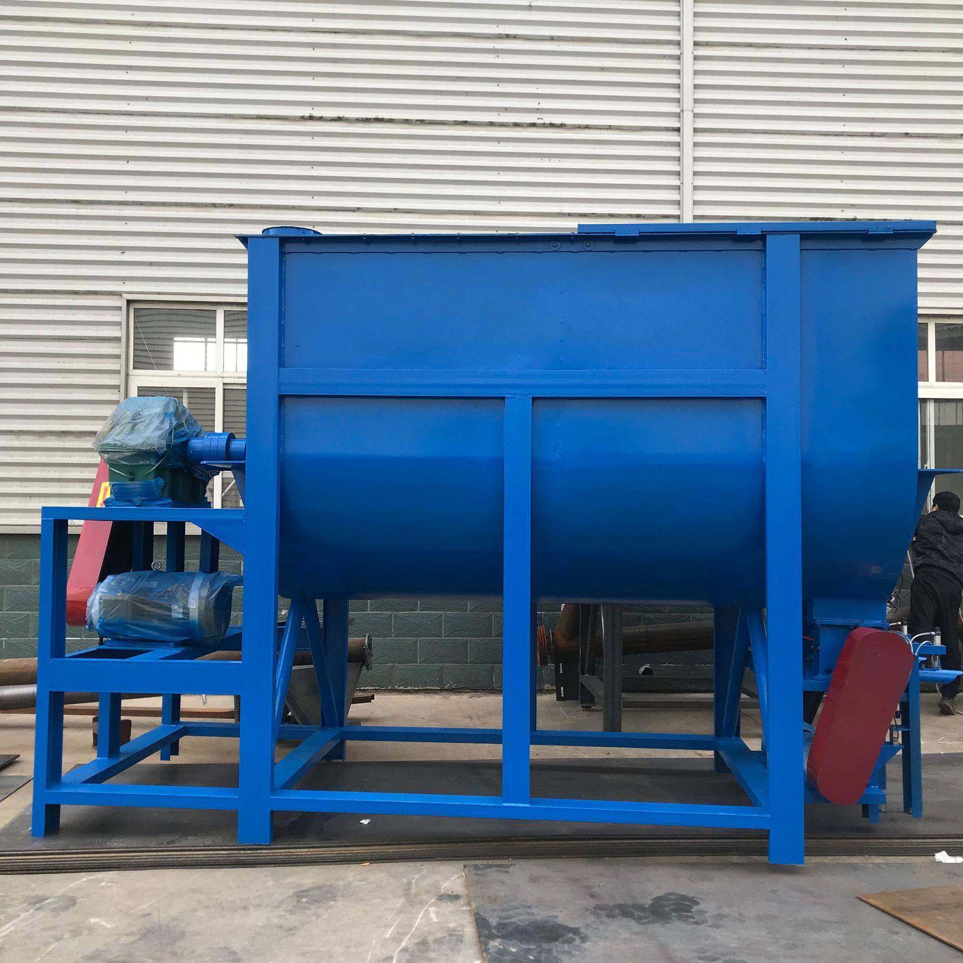 计量型石膏粉搅拌机瓷砖胶腻子粉自动称重搅拌机卧式称重搅拌机,淘宝优惠券,粉丝福利购,淘宝优惠卷