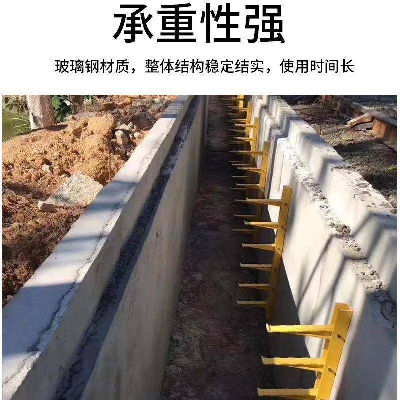 电缆电力支架厂家通信预埋支架绝缘耐腐电缆沟支架螺钉式托臂组,淘宝优惠券,粉丝福利购,淘宝优惠卷