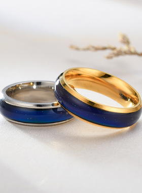 韩版心情感温变色戒指6mm宽情侣温控色温指环女学生礼品空白变色