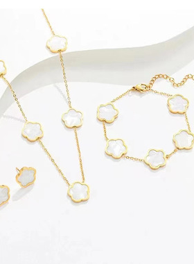 五叶草3件套不锈钢手链小众百搭欧美时尚气质五花手链  厂家直批