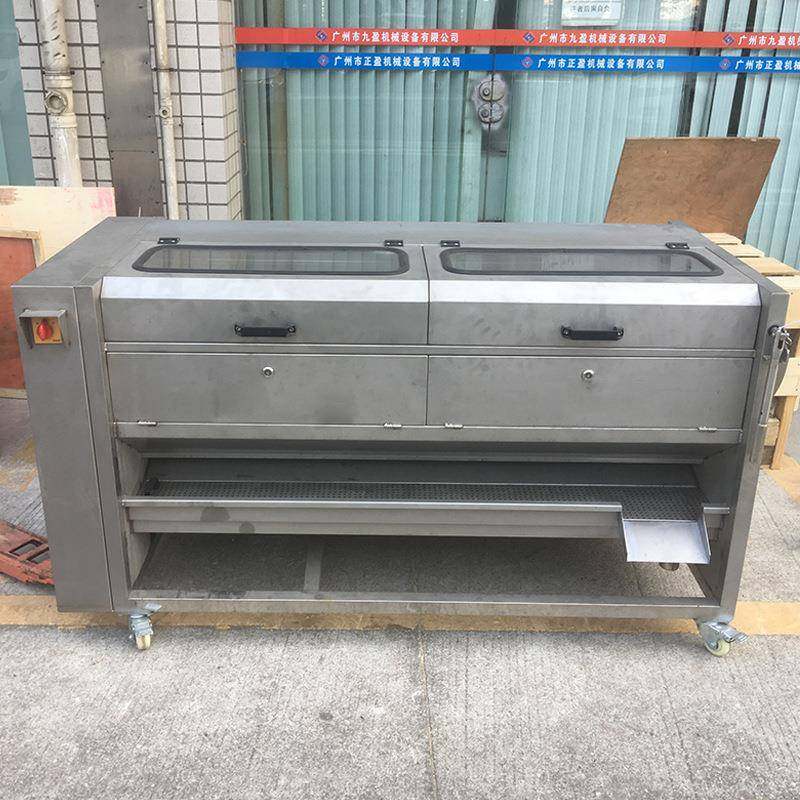 食堂香芋土豆清洗去皮机毛辊芋头马铃薯洋芋红薯清洗脱皮机,淘宝优惠券,粉丝福利购,淘宝优惠卷