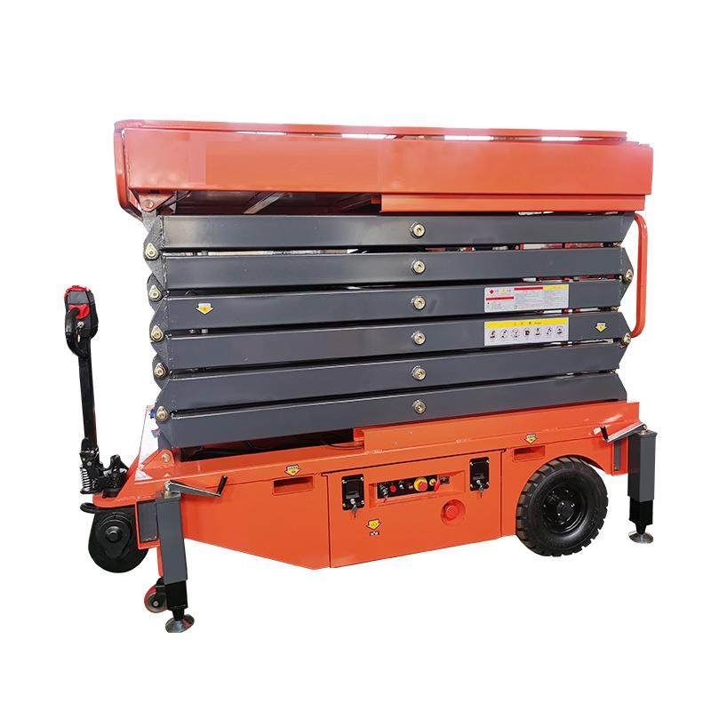 自行电动液压移动式升降机牵引高空作业车平台固定剪叉式升降平台,淘宝优惠券,粉丝福利购,淘宝优惠卷