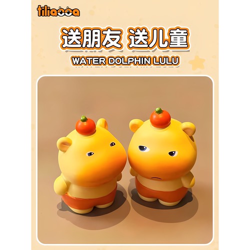 可爱水豚噜噜盲盒手办摆件表情包公仔玩偶抽奖儿童玩具女孩送礼物 - 图2