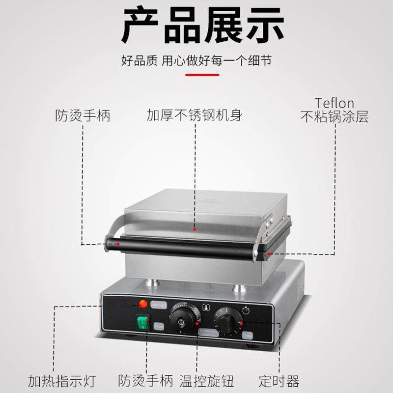 杰亿电热炸弹烧圆孔松饼机商用鸡蛋糕圆饼机鹌鹑蛋华夫饼-2247,淘宝优惠券,粉丝福利购,淘宝优惠卷