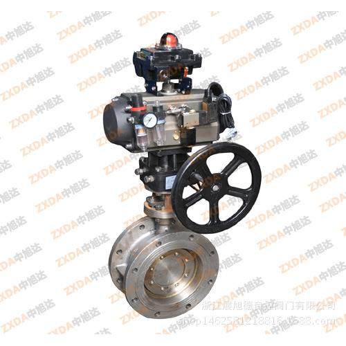 供应643气动硬密封蝶阀，铸钢气动法兰蝶阀，/304/316,淘宝优惠券,粉丝福利购,淘宝优惠卷