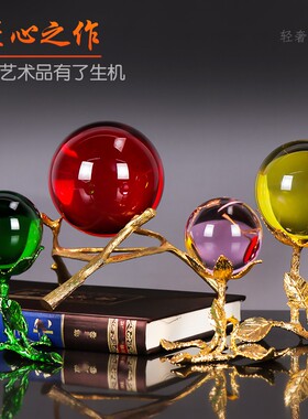 现代晶球白黄粉红色球玄关室家居饰品