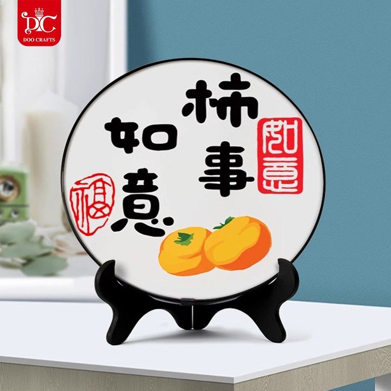 蒂彩DC钻石贴画满钻新款平安喜乐摆台柿事如意手工diy十字绣带框,淘宝优惠券,粉丝福利购,淘宝优惠卷