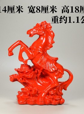 朱砂马上发财公司家居室招财摆设红色马百财