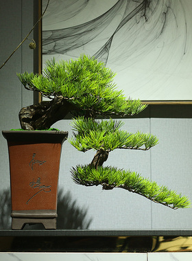 仿真迎客松绿植盆景花架家居新中式酒店茶室盆栽玄关