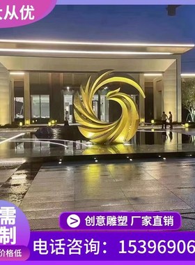 大型户外泡沫玻璃钢雕塑定商业美陈广场景观人物主题道具