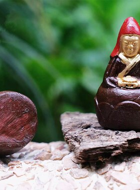藏式乐莲师擦擦像泥擦擦像红擦擦挂件配饰