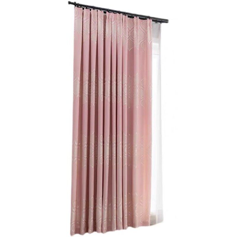 处理窗帘布料0年卧室遮光加厚清货挂钩式客厅成品,淘宝优惠券,粉丝福利购,淘宝优惠卷