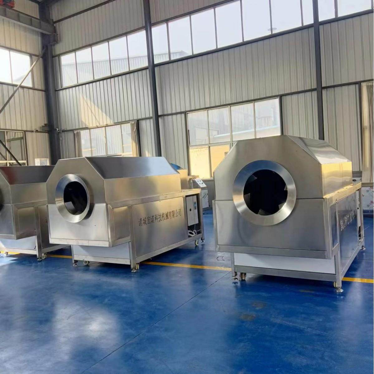 小茴香八角烘炒机香辛调味料加工炒制机器大料电磁滚筒炒货机,淘宝优惠券,粉丝福利购,淘宝优惠卷