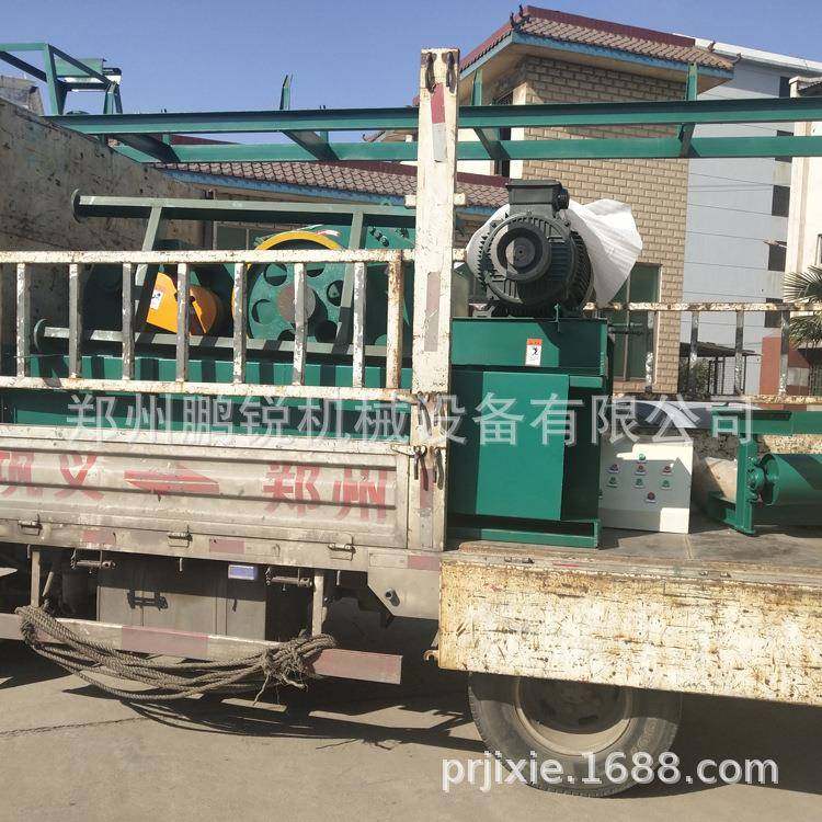 豫锐达现货供应 免地基型削片机 竹木净片机设备密度板边料削片机,淘宝优惠券,粉丝福利购,淘宝优惠卷