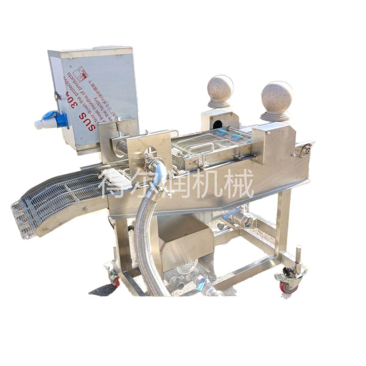 肉丸子上浆机 浓浆挂糊机器 双层网带夹覆 多种型号 304不锈钢,淘宝优惠券,粉丝福利购,淘宝优惠卷