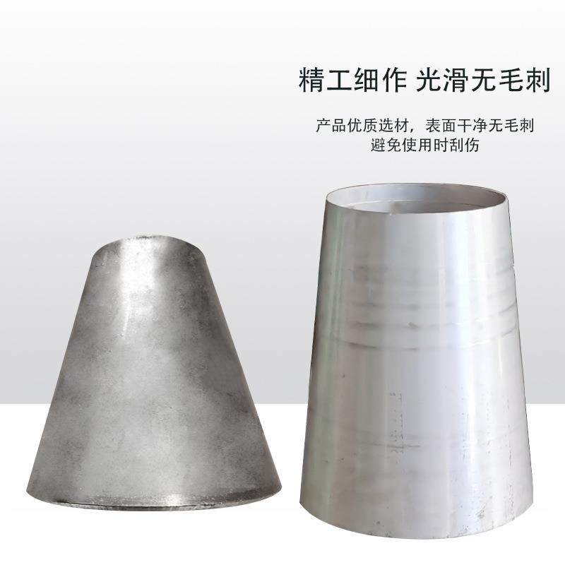 吸水喇叭口循环水系统水泵站农田灌溉碳钢进水喇叭口喇叭口进水,淘宝优惠券,粉丝福利购,淘宝优惠卷