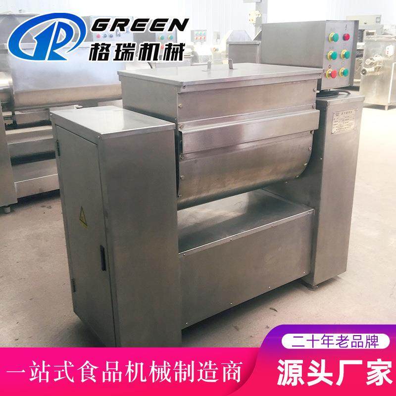 不锈钢全自动真空和面机 黏米真空和面机 大米粉真空和面机,淘宝优惠券,粉丝福利购,淘宝优惠卷