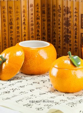 石湾陶瓷茶叶罐大号小号密封罐普洱潮储存收纳茶盒家用醒茶罐子