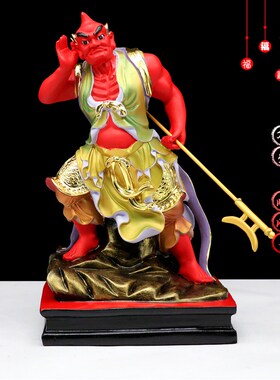 树脂像 千里眼顺风耳神像千里眼顺风耳家用工艺品