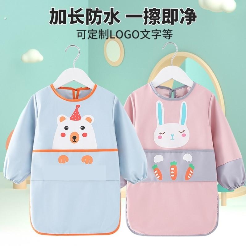Baby eating smock children's bib apron eating bib waterproof anti-dirty painting long sleeve baby girl autumn and winter