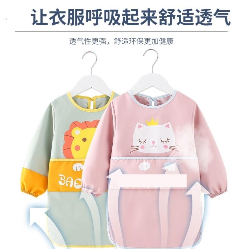 Baby eating smock children's bib apron eating bib waterproof anti-dirty painting long sleeve baby girl autumn and winter