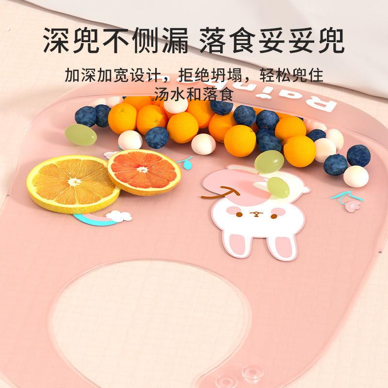Baby eating bib silicone ultra-thin soft waterproof summer children's bib food supplement rice pocket summer baby saliva pocket