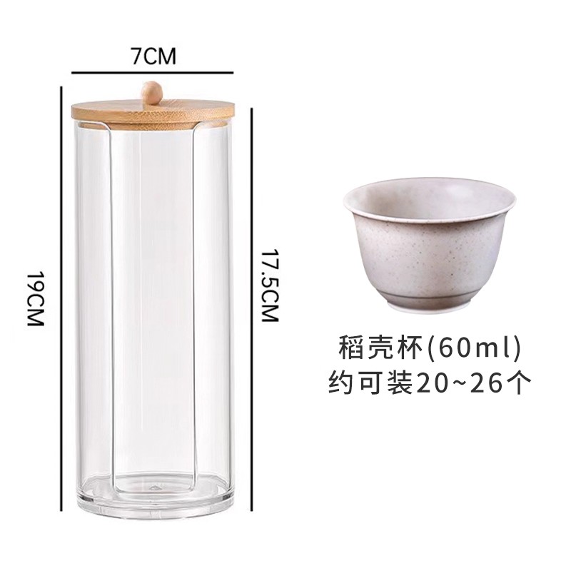 Disposable Rice Husk Cup Kung Fu Tea Cup Tea Cup Holder